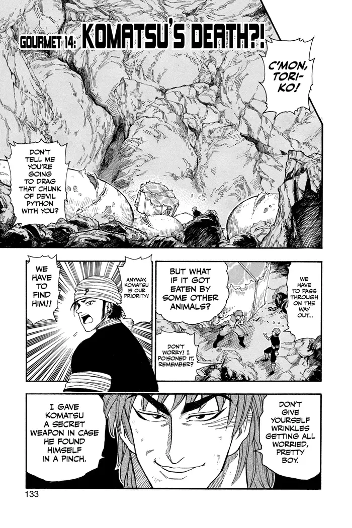 Toriko Chapter 14 image 04_optimized